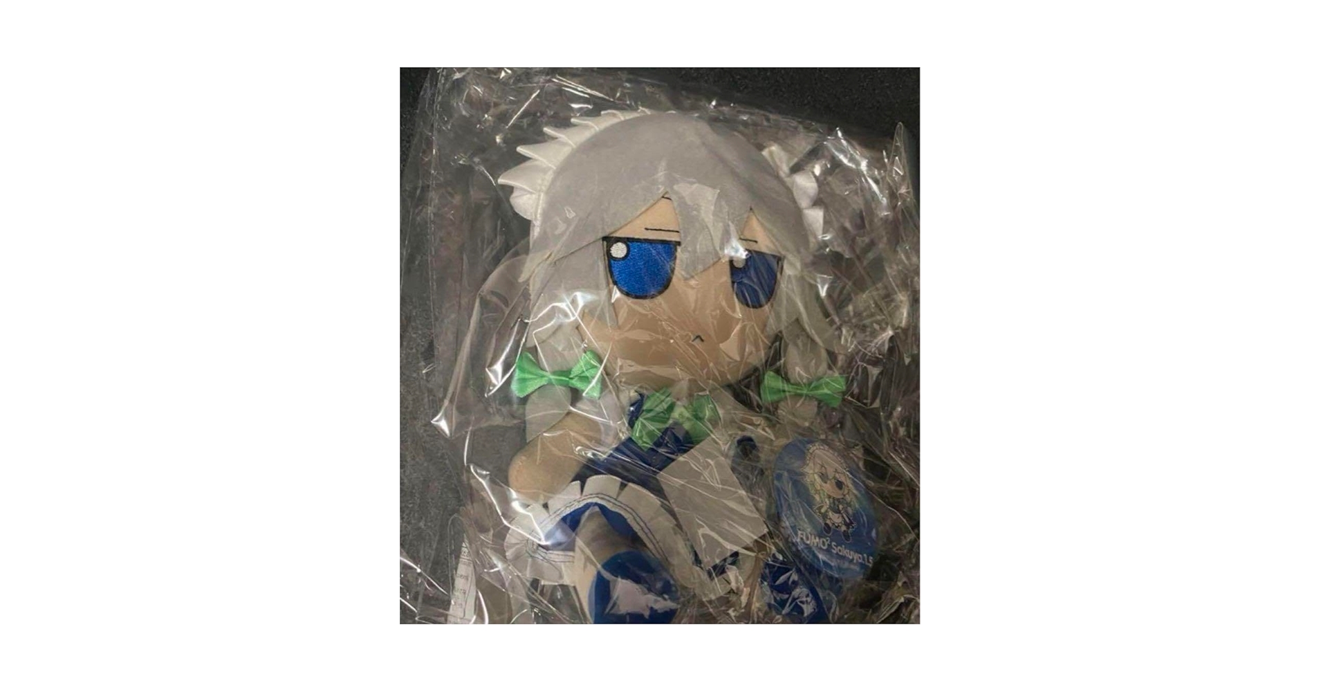 東方ぬいぐるみ【十六夜咲夜（ver.1.5）】ふもふもさくや。特典缶バッジ付き Amazon.co.jp: グッドスマイルカンパニー[GOOD SMILE COMPANY