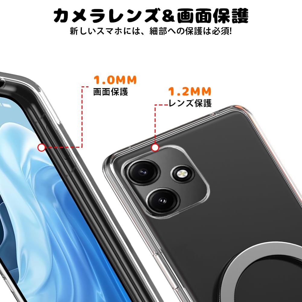 Amazon.co.jp: 【Magsafe対応】Redmi 12 5G ケース XIG03 透明 リング