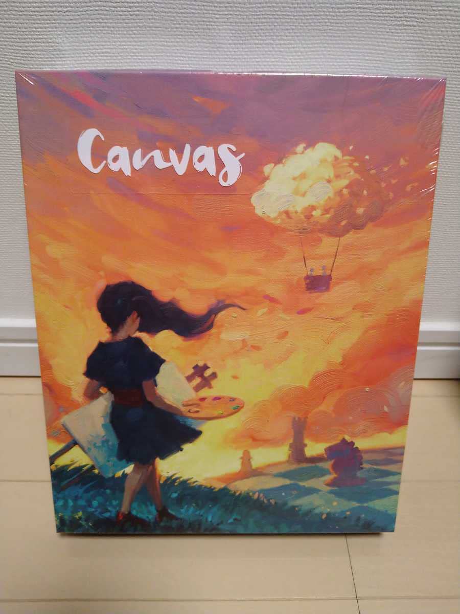 Amazon.co.jp: キャンバス canvas 日本語版 基本セットキャンバス 拡張 
