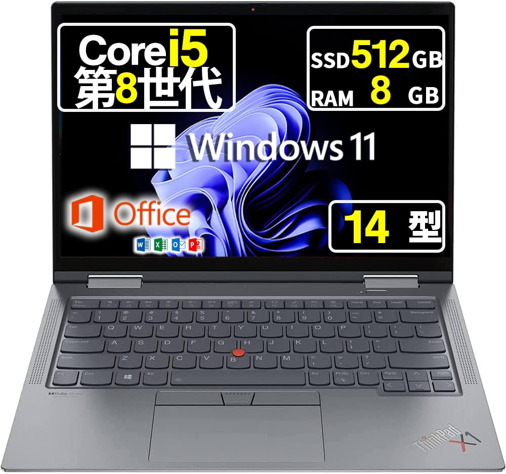 Amazon.co.jp: 【整備済み品】 2in1 ノートパソコン Lenovo Thinkpad