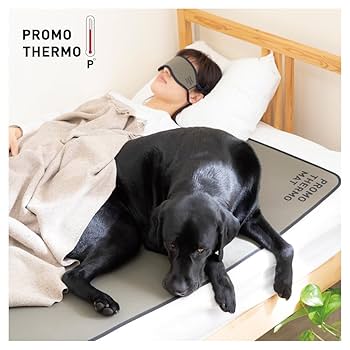 PROMO THERMO EYES アイマスク Amazon.co.jp: PROMO THERMO EYES プロモサーモアイズ ブラック