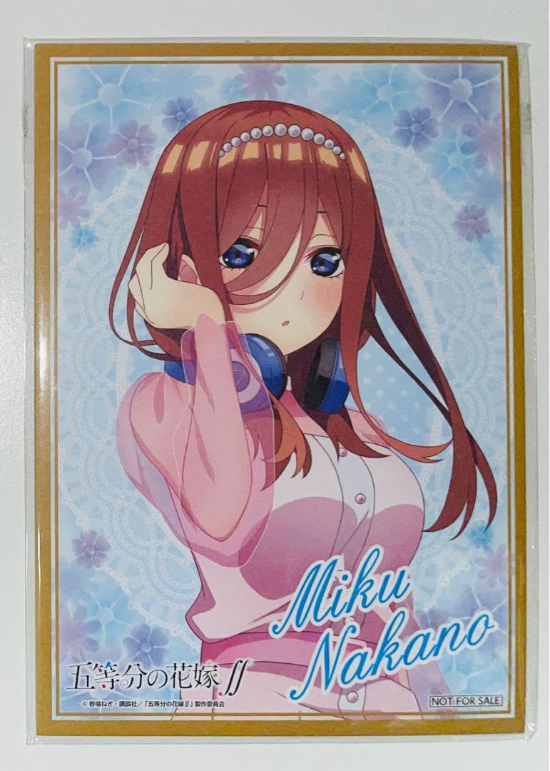 Amazon | 五等分の花嫁 中野三玖 色紙 ローソン | 色紙 | 文房具
