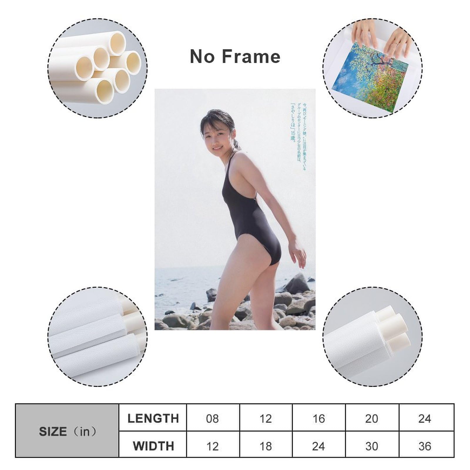 Amazon.co.jp: 鞘師里保グラビア水着画画像集女優・歌手・アイドル196