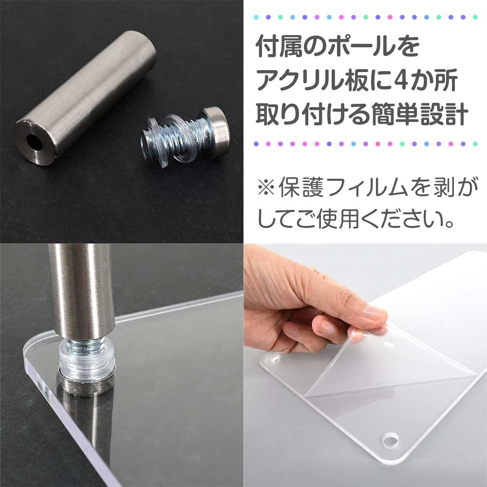 Amazon.co.jp: ディスプレイスタンド アクリルステージ 分離型 高さの