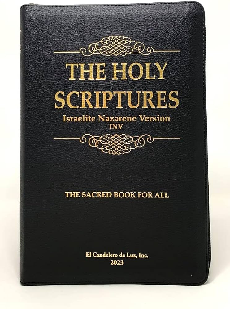 NAZARE 荊海-RE:BIBLE- Amazon.com: The Holy Scriptures Israelite Nazarene Version INV
