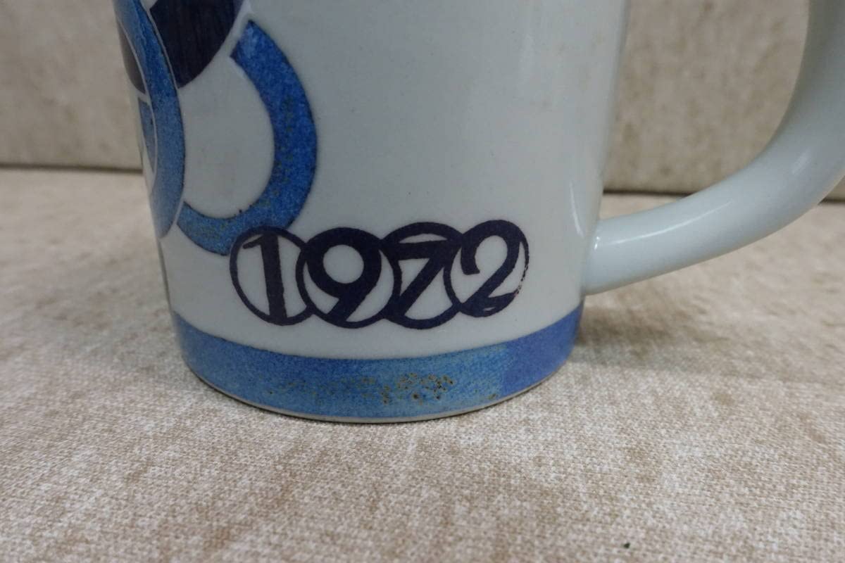  - １９７２年 ロイヤルコペンハーゲン マグカップ Small サイズ Amazon.co.jp: 1972年 ロイヤルコペンハーゲン マグカップ