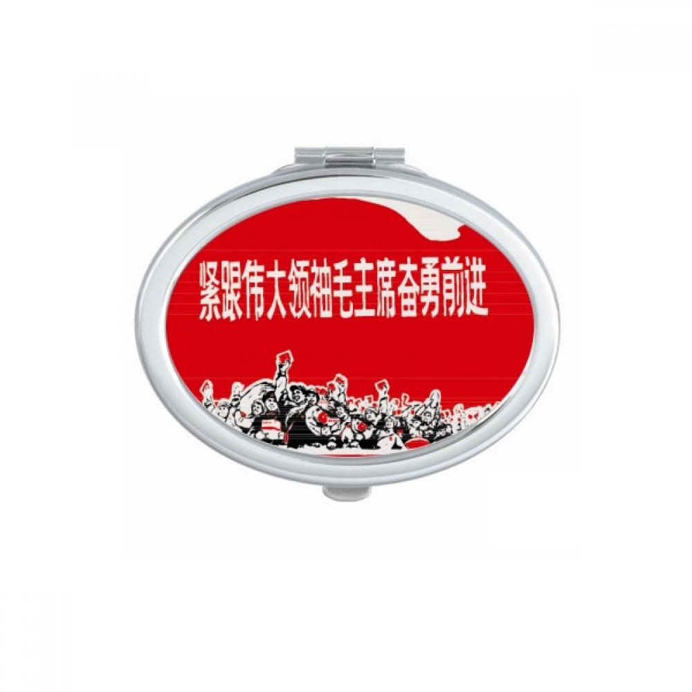 Miroir de poche rouge tambour soldat pour retouches maquillage en voyage