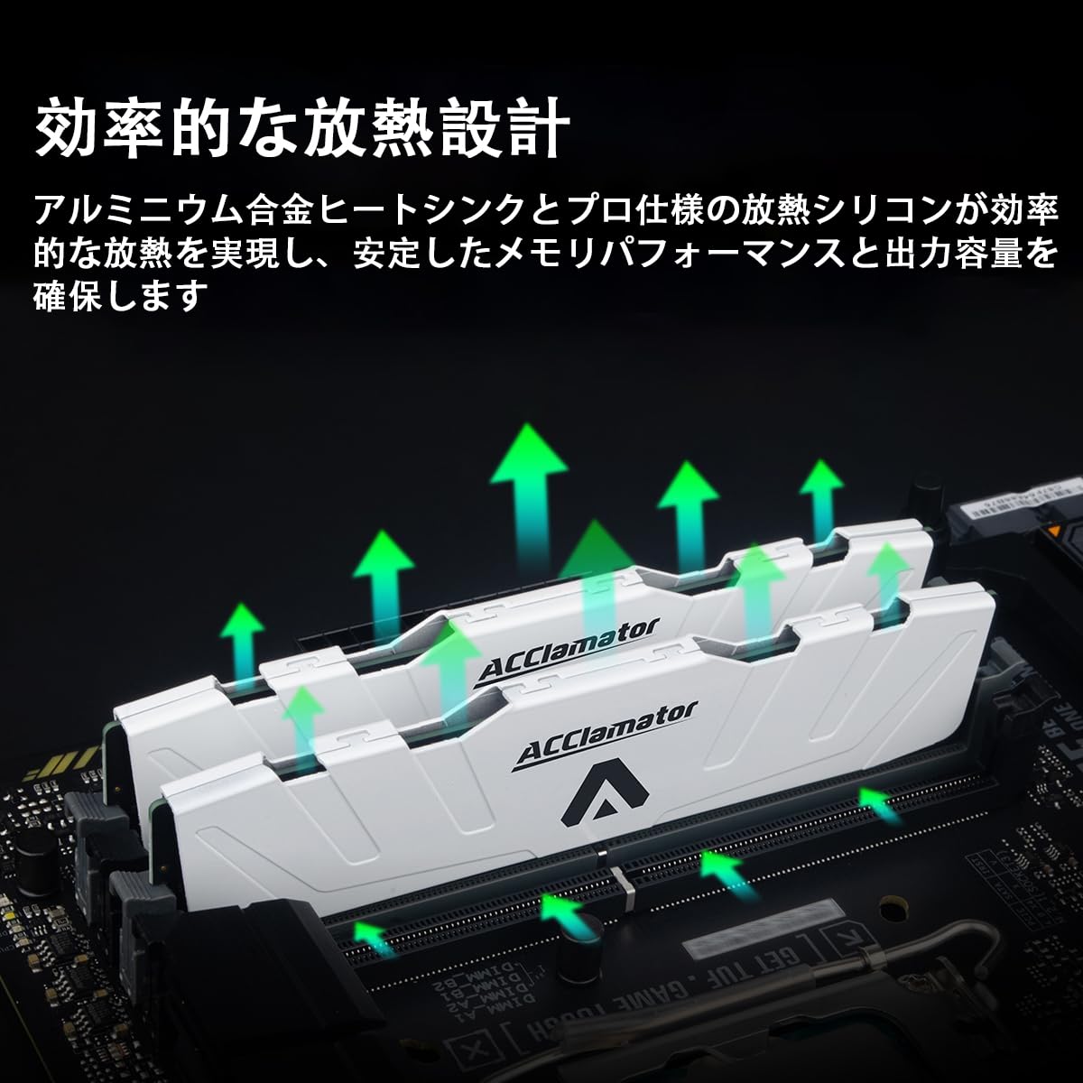 Amazon.co.jp: 32GB 3200MHz DDR4 Memory / PC4-25600 XMP 1.35V (2x