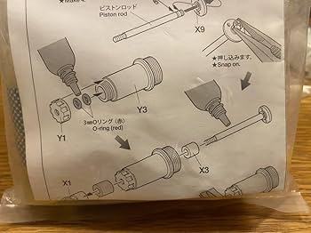 セーブザヒーロー　ダンパー セーブザヒーローダンパー