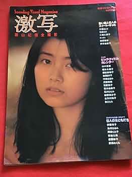 61VtsCfh7gL._UF350,350_QL50_.jpg