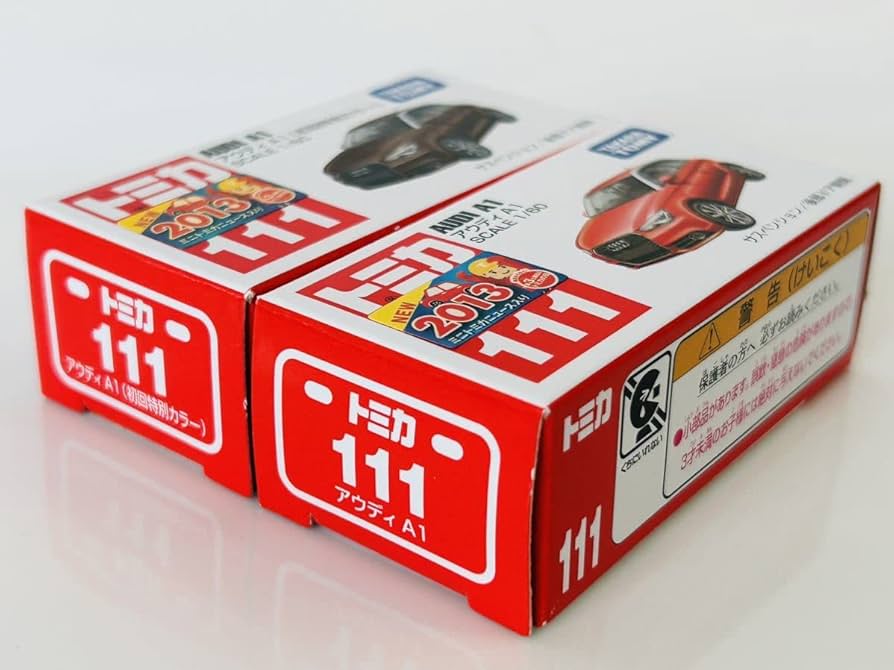 最終値下 トミカ アウディ セット 最終値下 トミカ アウディ セット トミカ アウディ」の人気商品