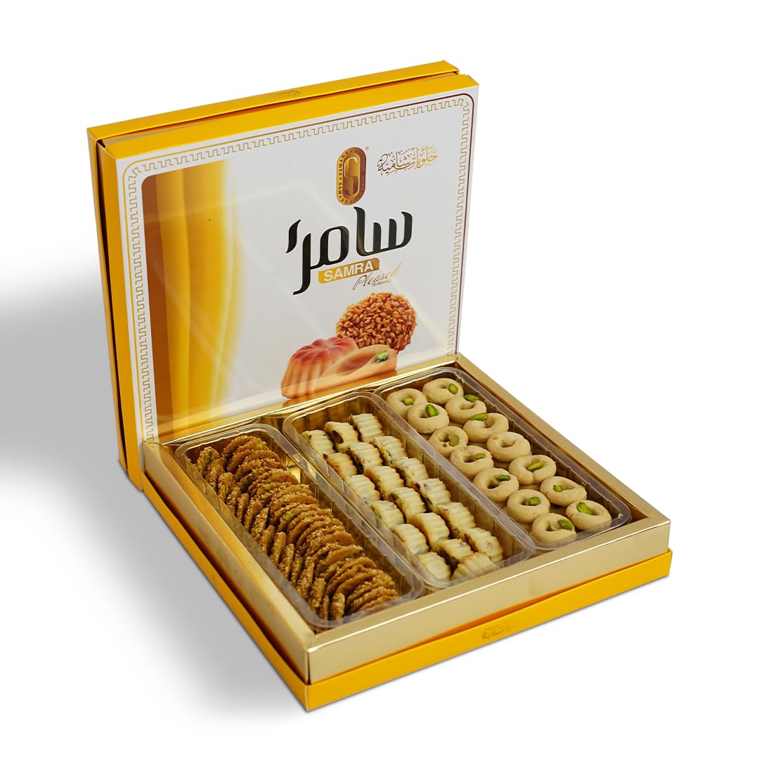 Samra Sweets Nawashif 650g Assorted Box – Baklava, Maamoul, Barazek & Ghriba – Premium Arabic Sweets Gift Box for Eid, Diwali, Christmas & Festivals