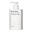 Ncessaire The Body Lotion Fragrance-Free - Unscented Multi-Peptide Body Moisturizer for Women + Men - Non-Comedogenic Lotion for Sensitive Skin - 450ml/15.2 fl oz