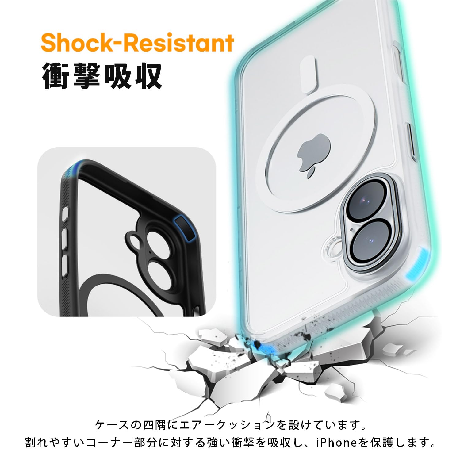 Amazon.co.jp: miak iPhone 16 ケース レンズガード 一体型 MagSafe