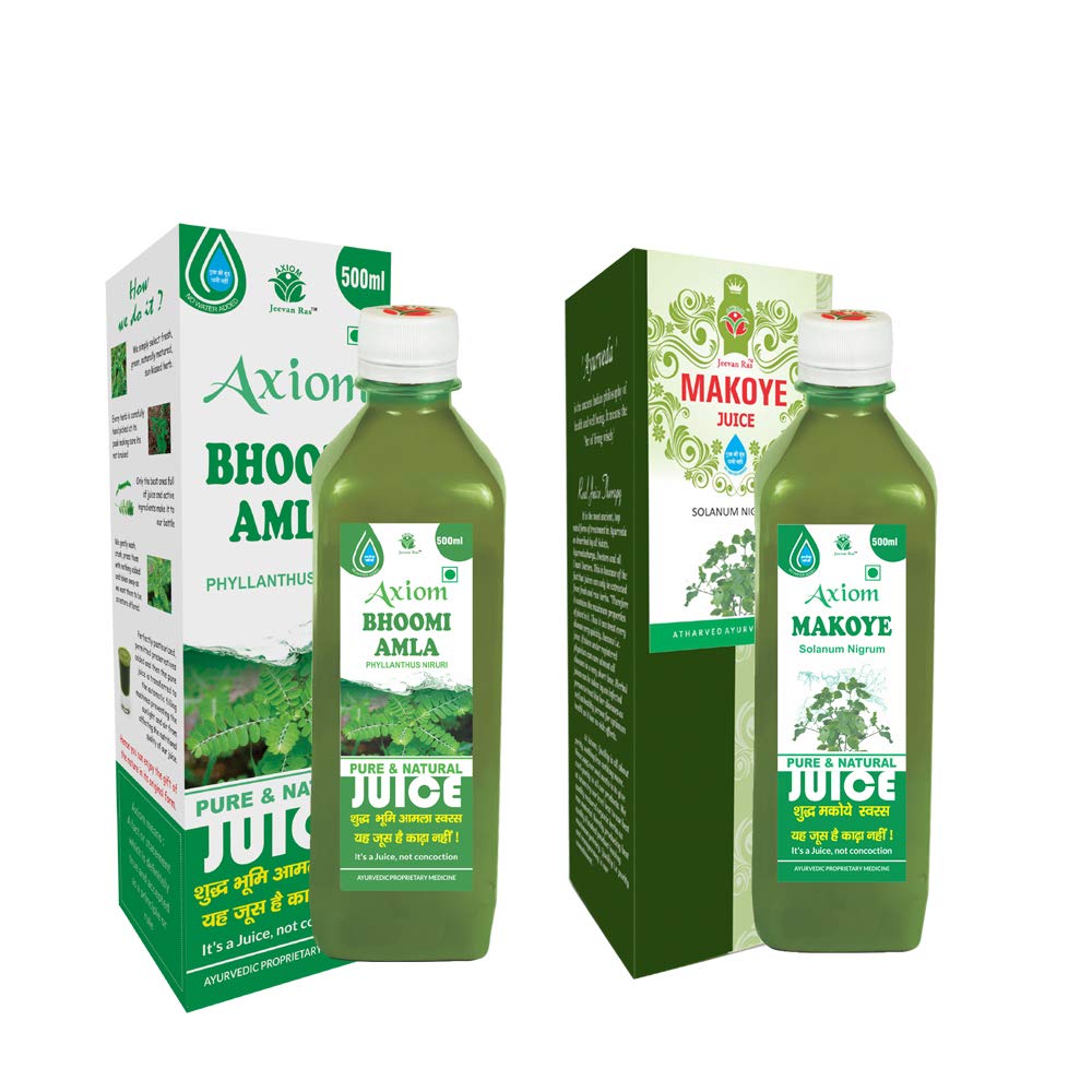 Axiom Liver Tonic Pack of Bhoomi Amla 500 ml + Makoye 500 ml | Ayurvedic Herbal Juice |WHO-GLP,GMP,ISO Certified Product (B08WR7MWDG) Amazon Price History, Amazon Price Tracker