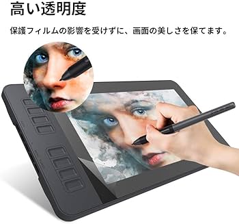 Amazon | GAOMON 液タブPD1161専用 11.6インチ液晶保護フィルム 反射