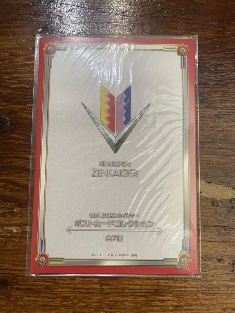 Amazon.co.jp: 機界戦隊ゼンカイジャー ポストカードコレクション 五色