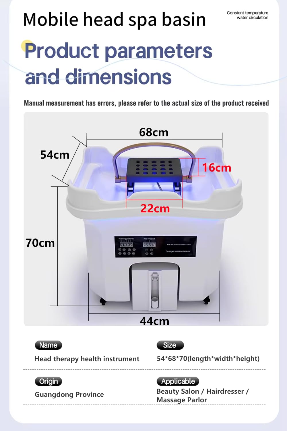 Bewegliches Head Spa Gerät, Haarwaschbecken Mit 60L Wassertank + 20L Abwassertank, 4 Rollen mit Feststellbremse, verstellbarem Kopfkissen, Lichttherapie, geeignet für Spa-Salons, Friseurläden, Weiß