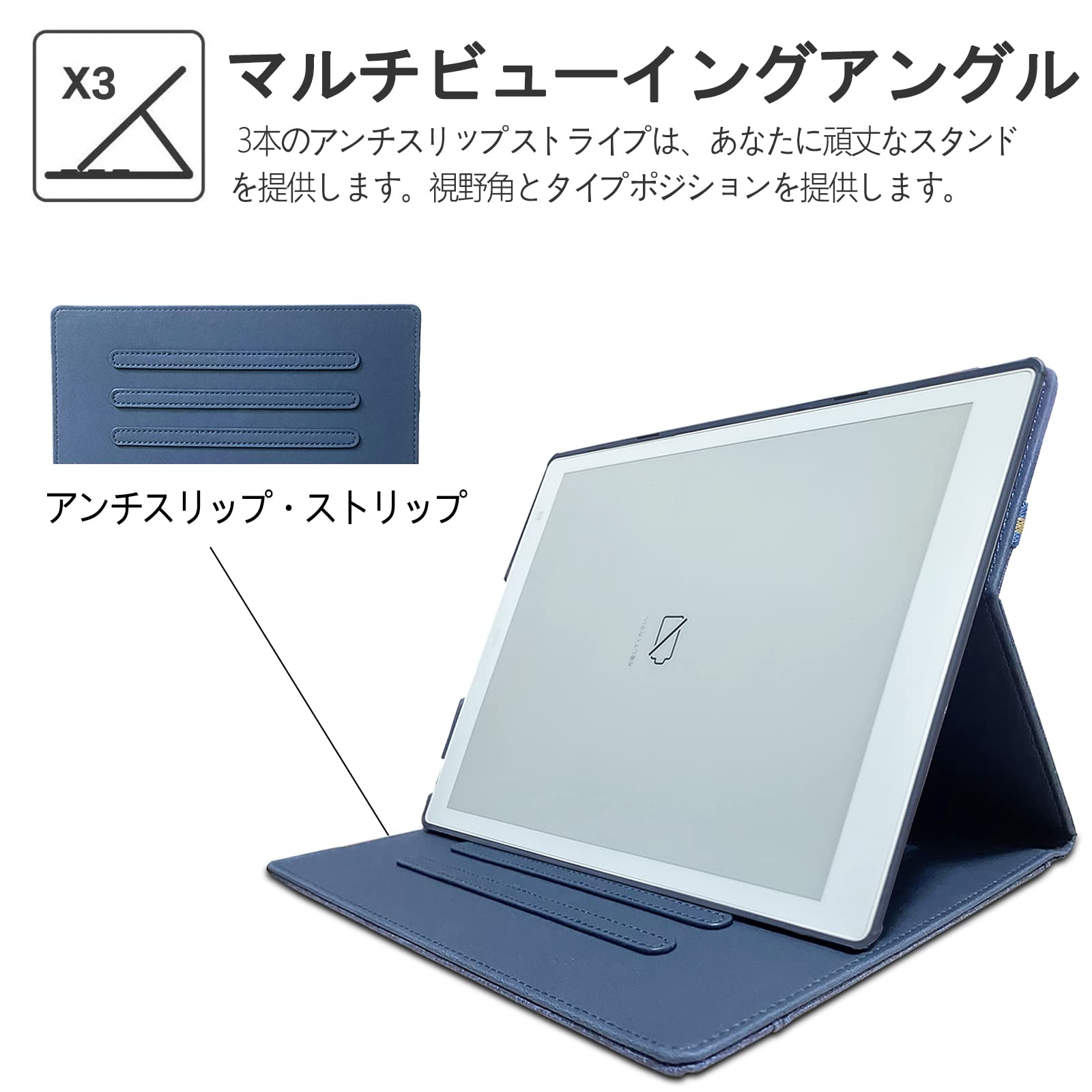 富士通 10.3型 QUADERNO A5サイズ / FMVDP51 ホワイト Amazon.co.jp: 【公式】富士通 10.3型フレキシブル電子ペーパー