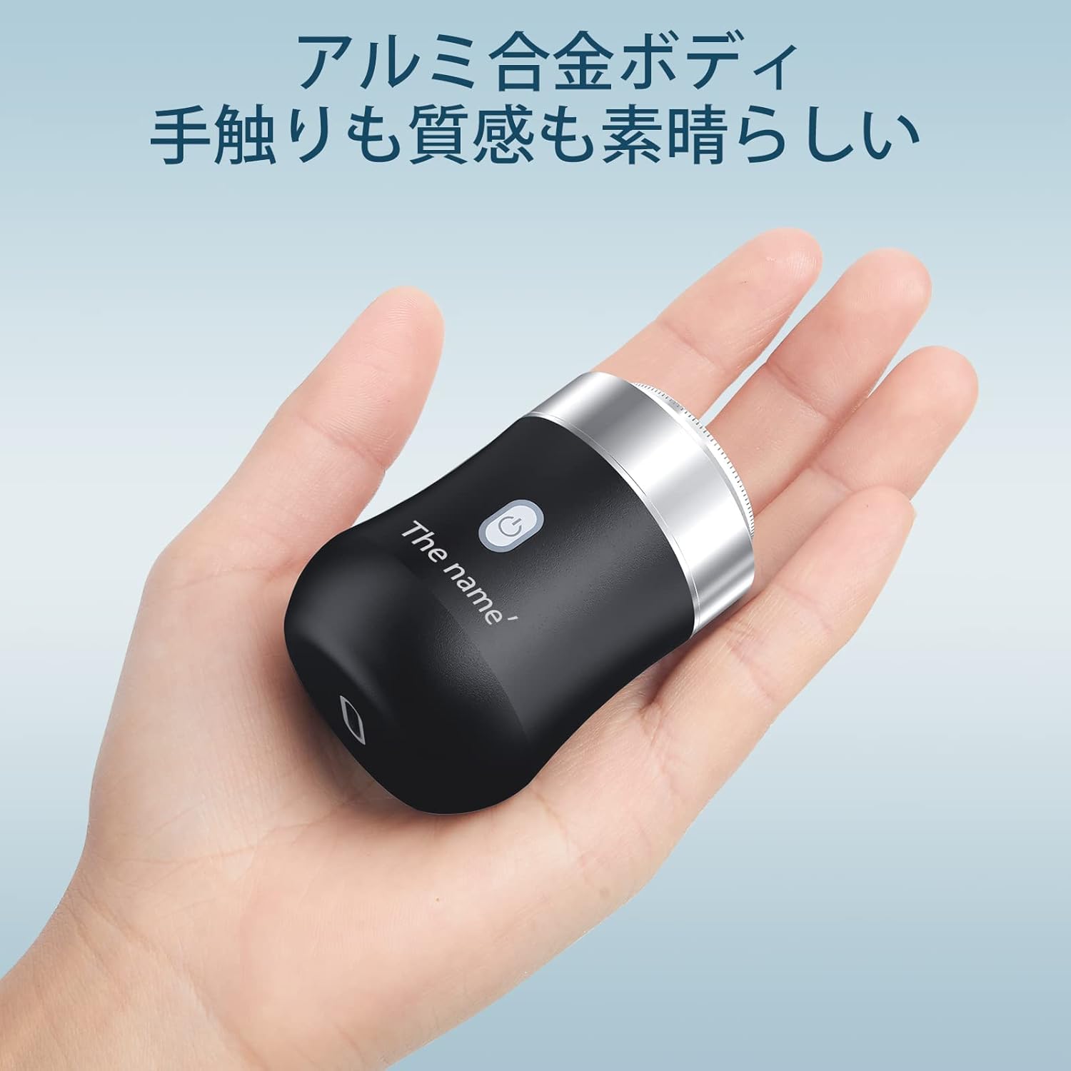 Amazon.co.jp : 超小型 電気シェーバー 回転式 3枚刃 500mah