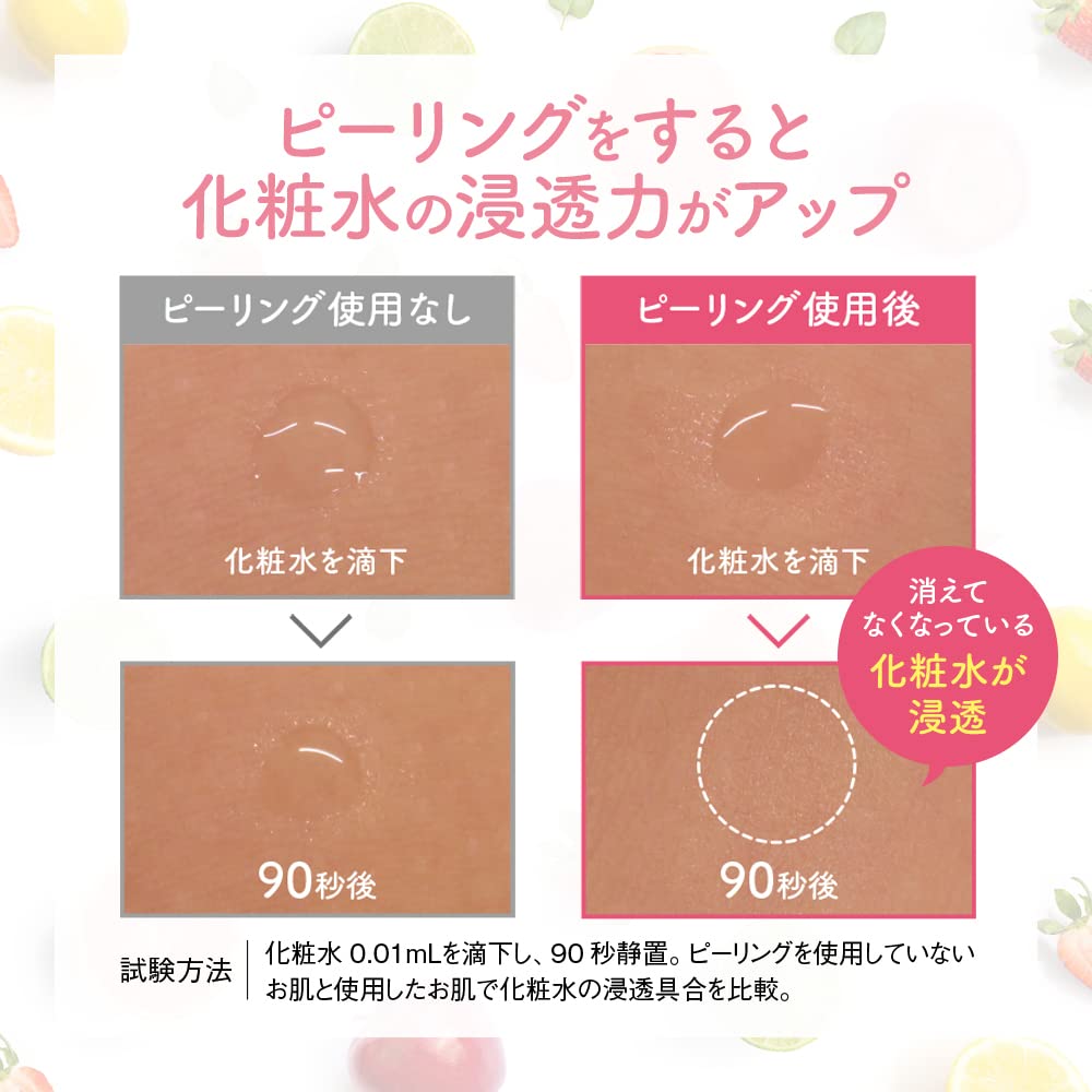 Amazon.co.jp: DETクリア (ディーイーティークリア) ブライト&ピール