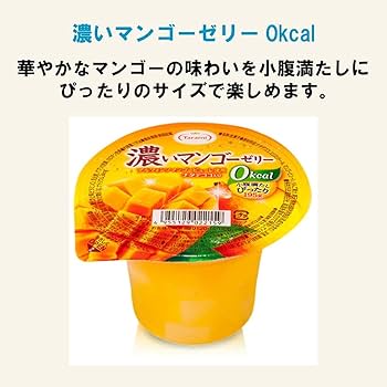 Amazon.co.jp: たらみ 濃いゼリー ゼロキロカロリー トリプル