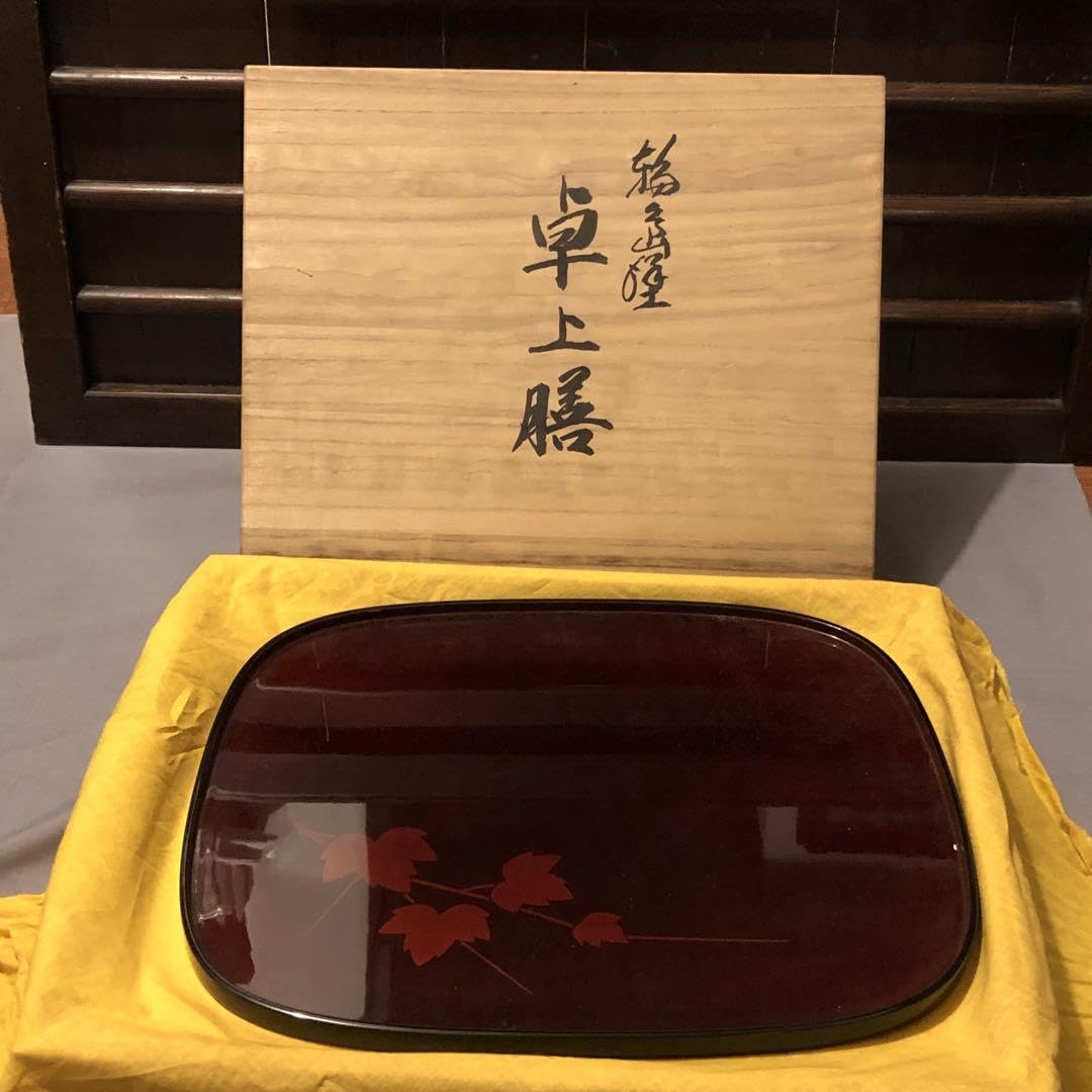 輪島塗り 木製 お膳 茶道具 漆 漆芸 Amazon | 輪島塗 卓上膳 漆器 木製 紅漆塗り お盆 御膳 共箱栞付き