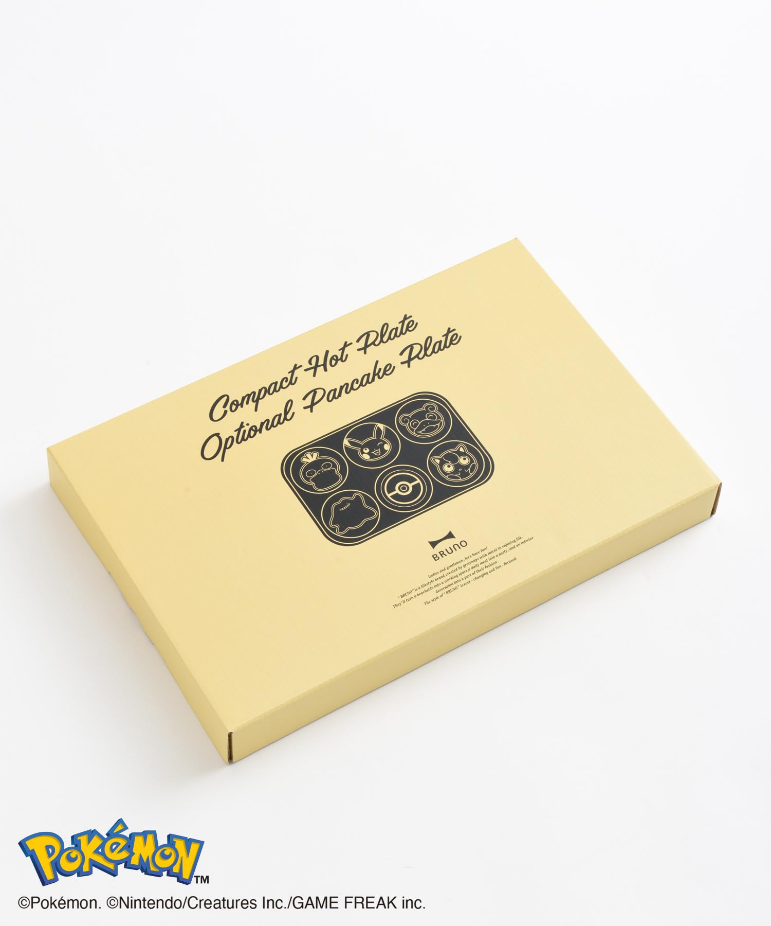 Amazon | BRUNO ブルーノ POKEMON ポケモン コンパクトホットプレート