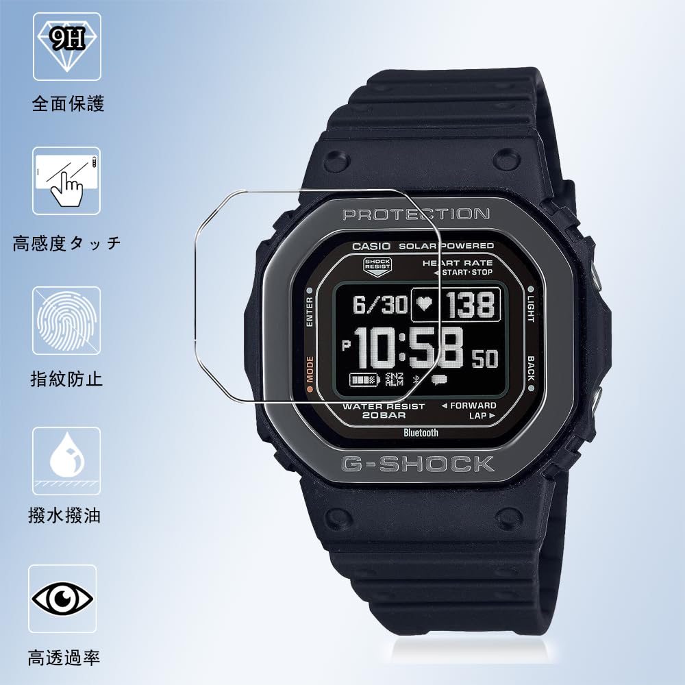 Amazon | [2セット]For CASIO 腕時計 G-SHOCK DW-H5600/DW-H5600MB/DW 
