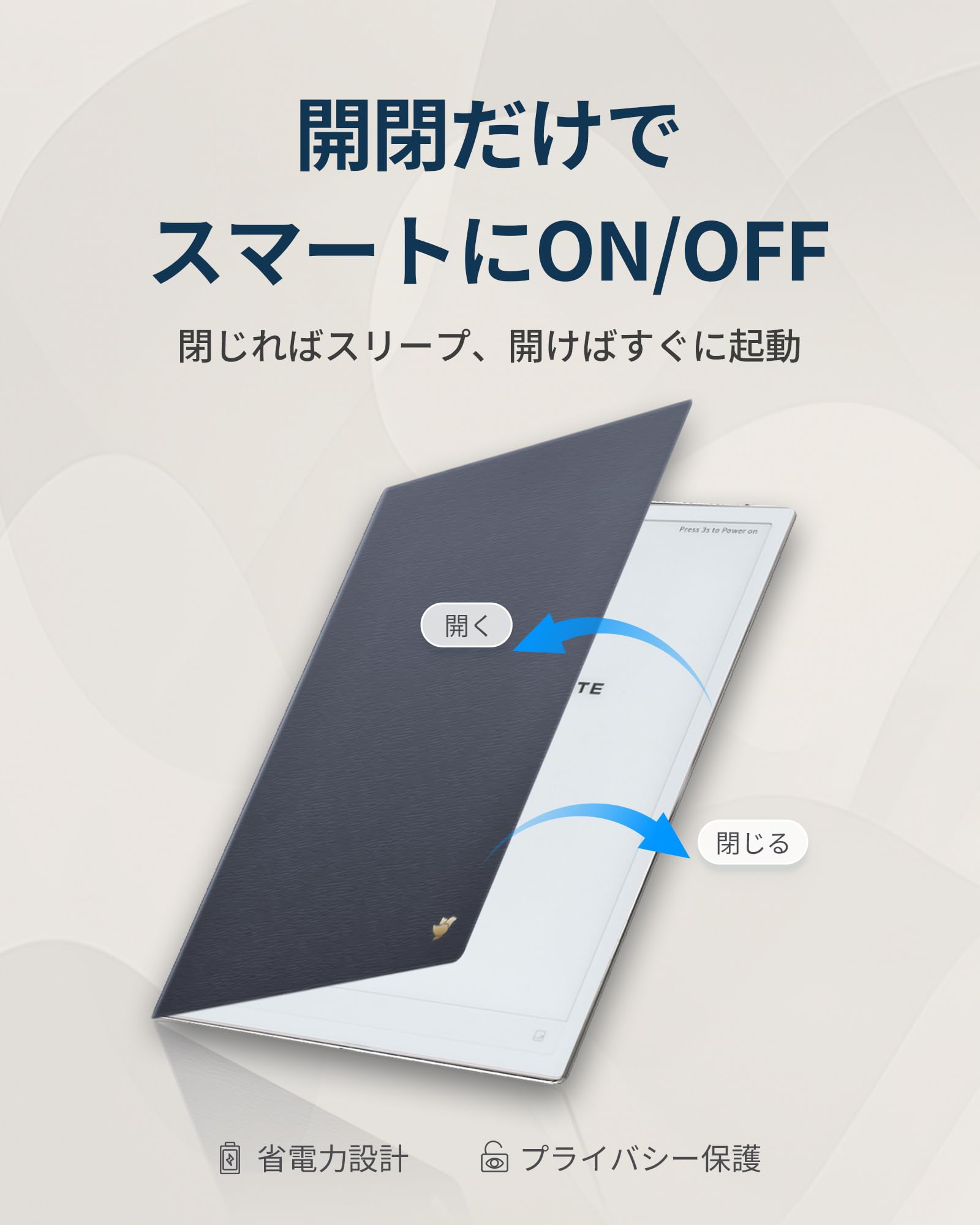 iFLYTEK AINOTE 2 10.65インチ 専用ケース/替え芯付 Amazon.co.jp: iFLYTEK AINOTE 2 電子ノート用 ケースカバー 10.65