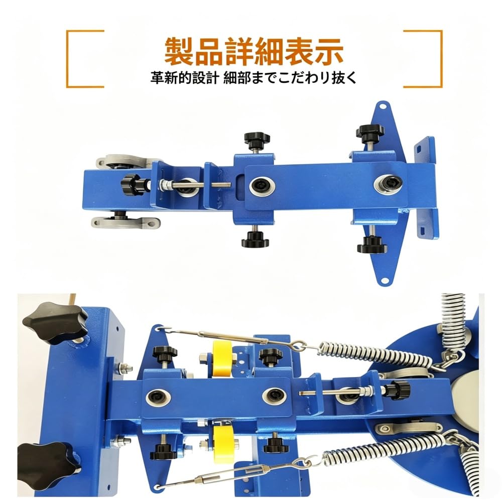 Amazon.co.jp: ZVTW 4 色 2 台ワークステーション 手動シルク