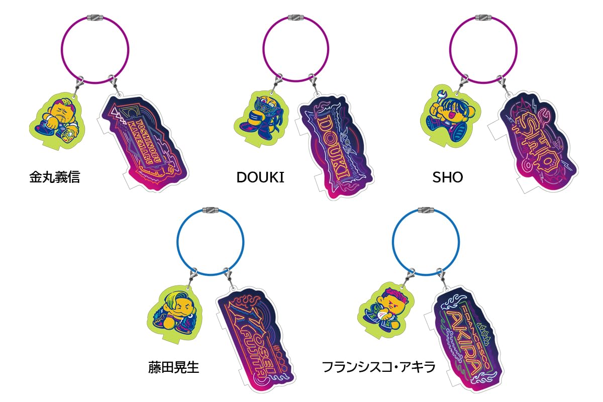 Amazon.co.jp: 新日本プロレスリング: キーホルダー