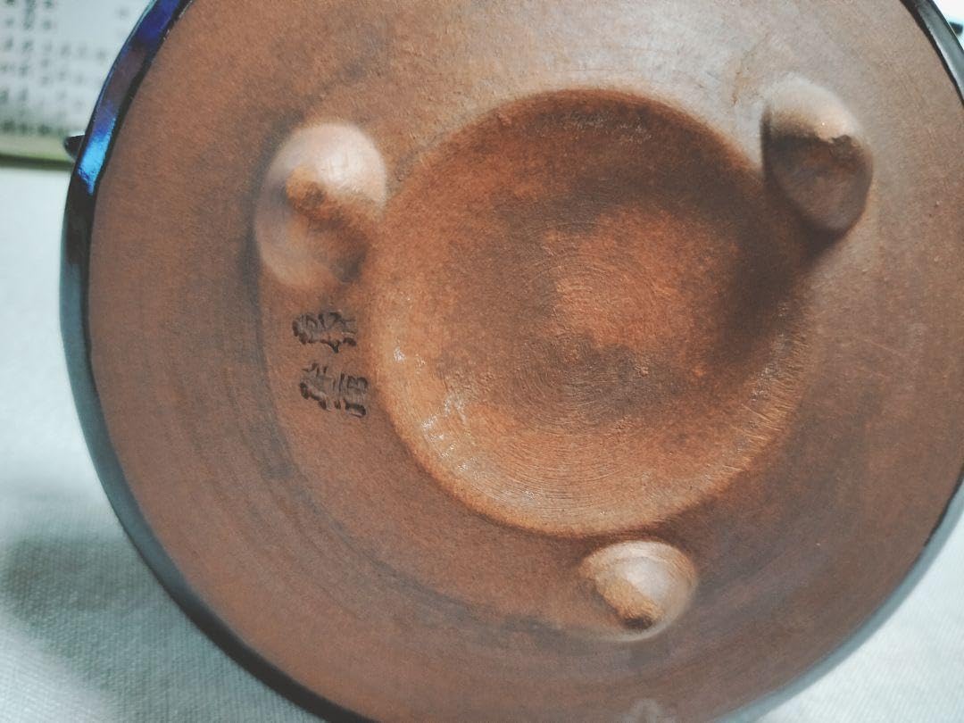 荒木陶窯　黒茶家 荒木陶窯 薩摩 苗代川窯 薩摩焼 黒茶家 黒じょか 焼酎 未使用品