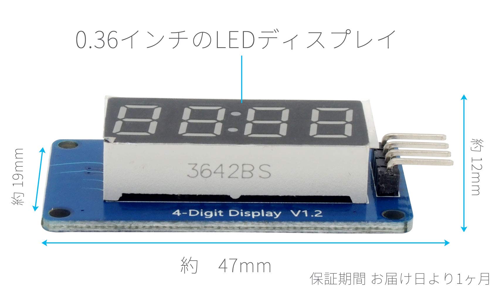 アクセサリーまとめ売り⭐︎ Amazon.co.jp: 4セット 0.56インチ 4桁チューブLEDセグメント