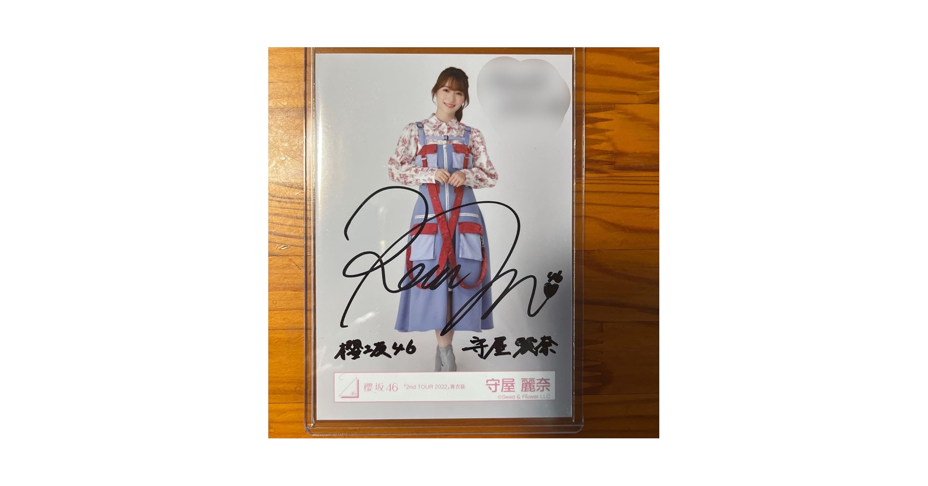 櫻坂46 守屋麗奈 サイン入りポスター 流れ弾 守屋麗奈 櫻坂46「流れ弾」B2サイズ ポスター - メルカリ