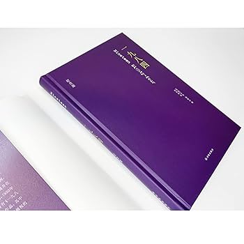 Amazon.com: 一九八四（纪念版）: 9787544764384: 乔治·奥威尔