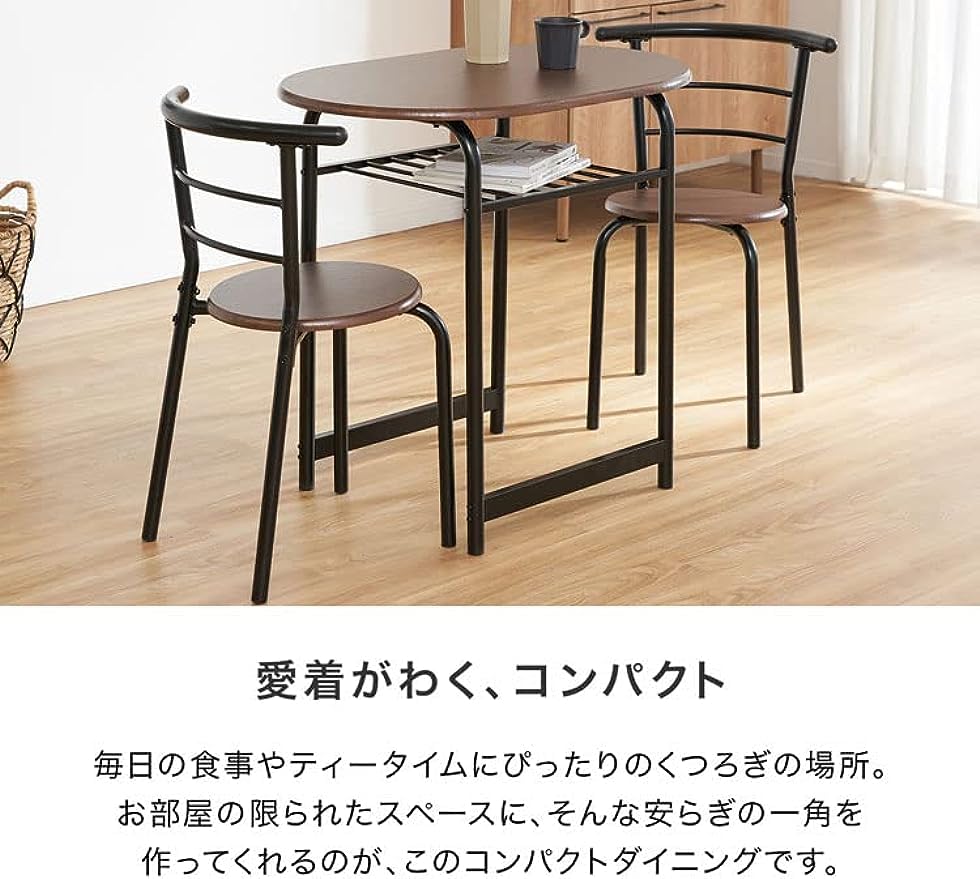 Amazon｜ダイニングテーブル ダイニング3点セット 2人掛け ダイニング 