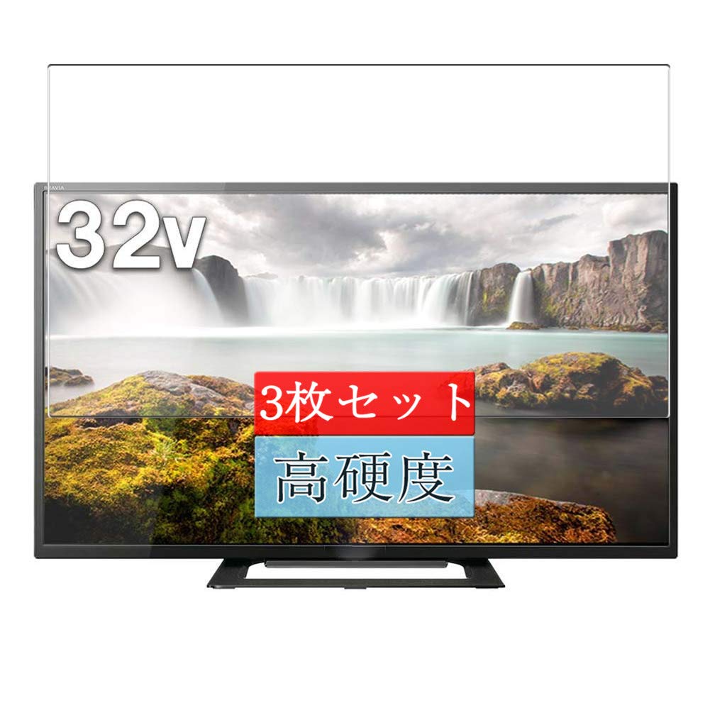 極 SONY ソニー KJ-32W500E BRAVIA W500Eシリーズ 2022年製 32V型  