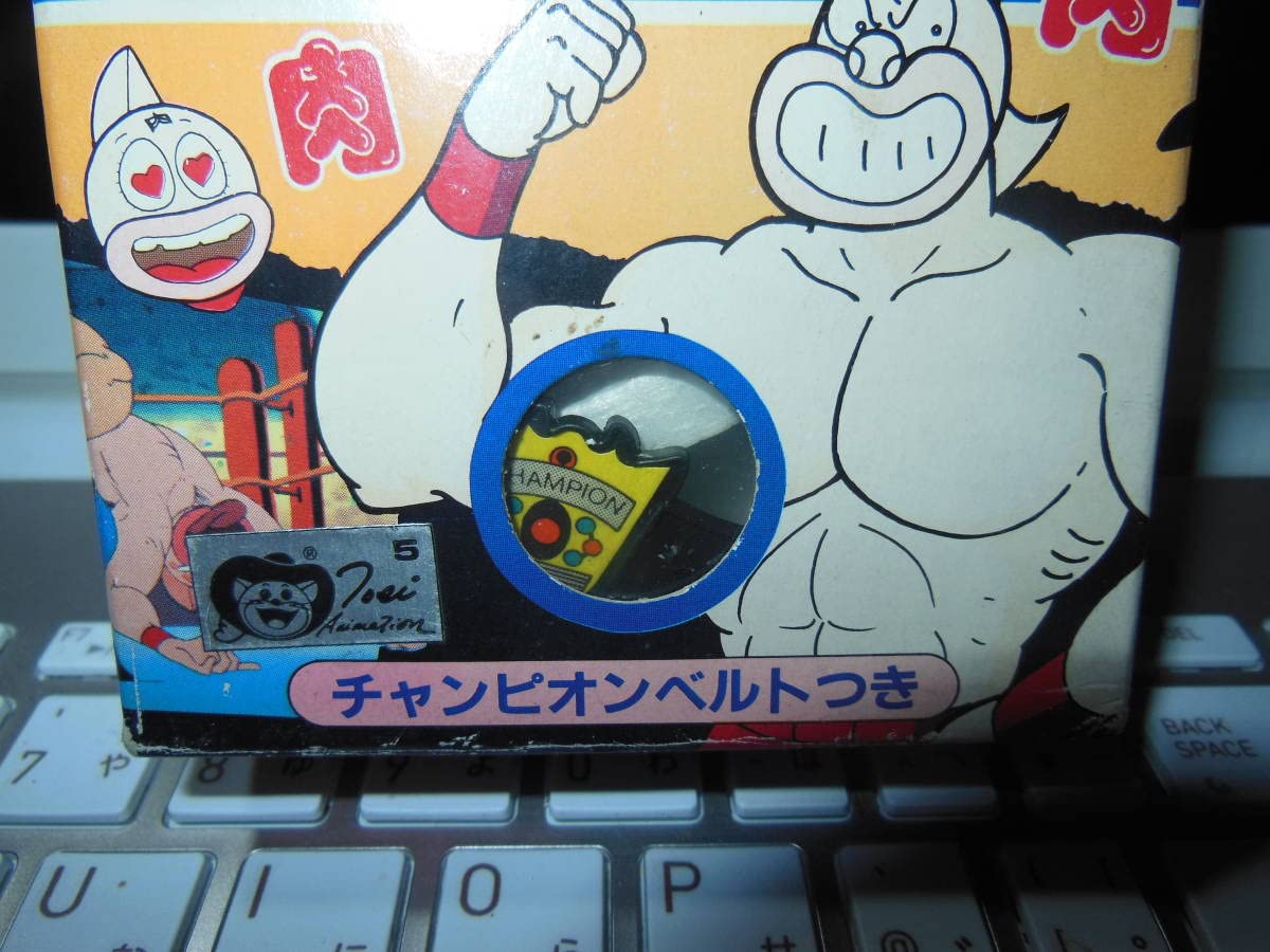 Amazon.co.jp: 入手困難 ビクトラー リアルシリーズ ロビンマスク