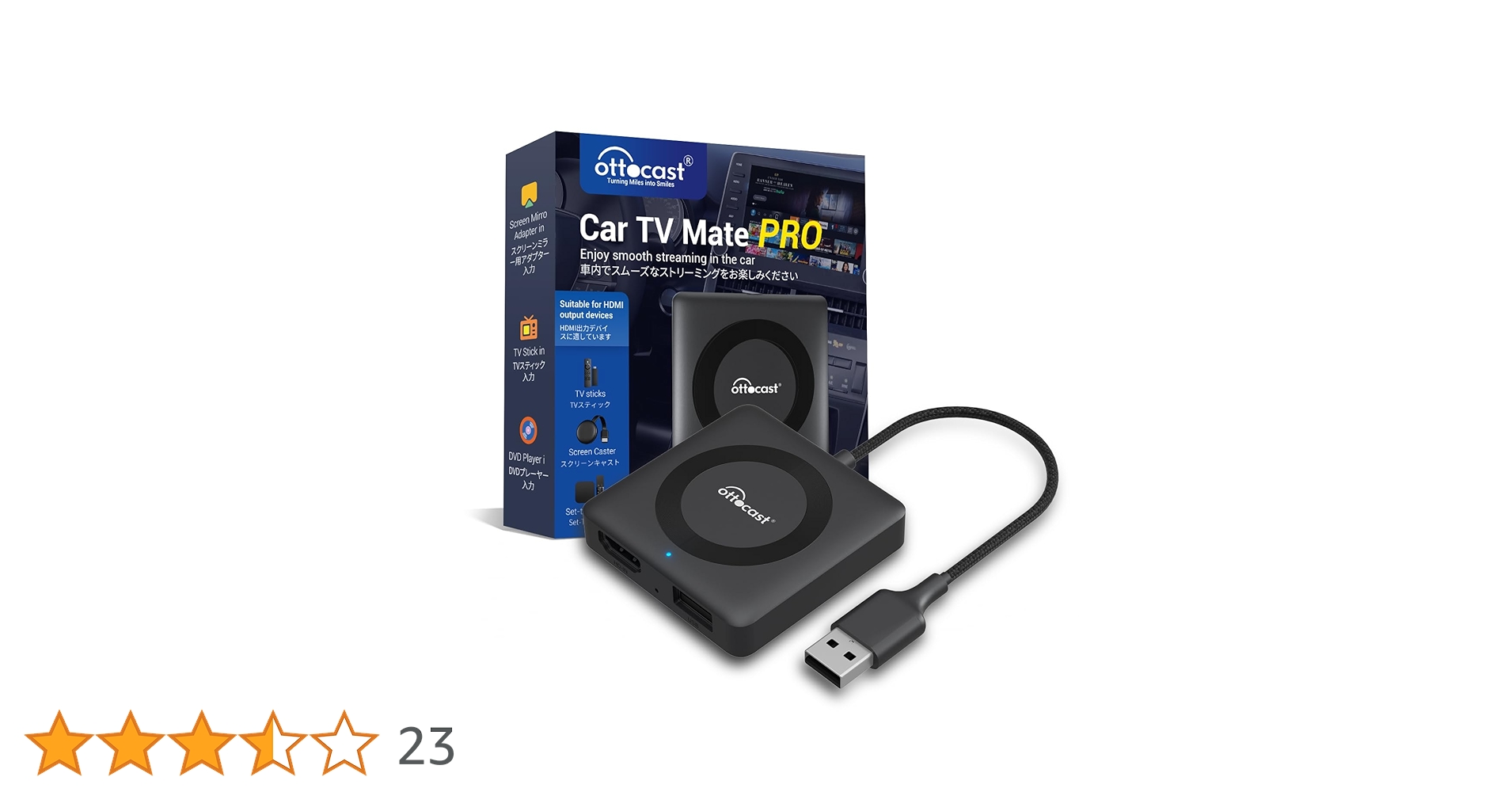 【SALE特価】OTTOCAST オットキャスト Car TV Mate Pro Car TV Mate Pro