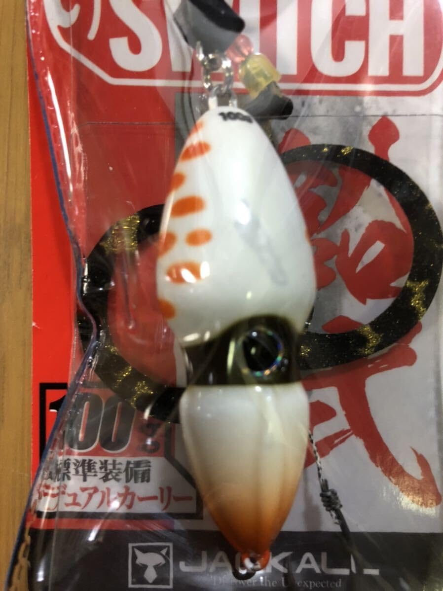 Amazon.co.jp: ジャッカル JACKALL 鉛式 ビンビンスイッチ 100g