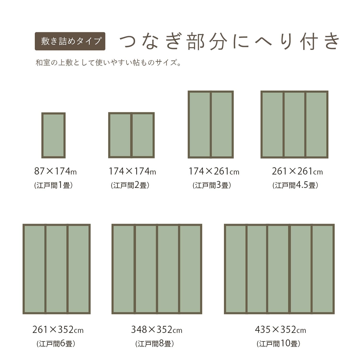 【特価セール】イケヒコ い草 花ござ Fブロック 江戸間1畳 約87×174cm Amazon｜イケヒコ・コーポレーション い草 花ござ Fブロック 江戸間1畳