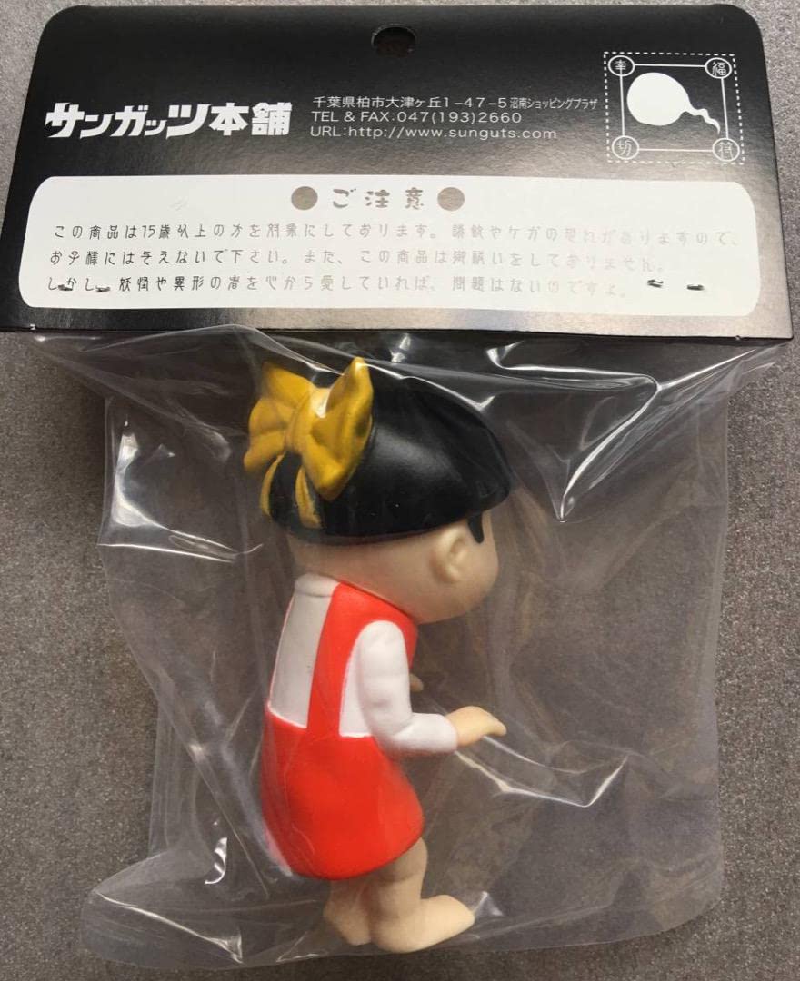 サンガッツ本舗 猫娘 水木しげる奇怪漫画ソフビ列伝 水木しげる ワンフェス サンガッツ本舗 猫娘 水木しげる奇怪漫画ソフビ列伝 水木しげる