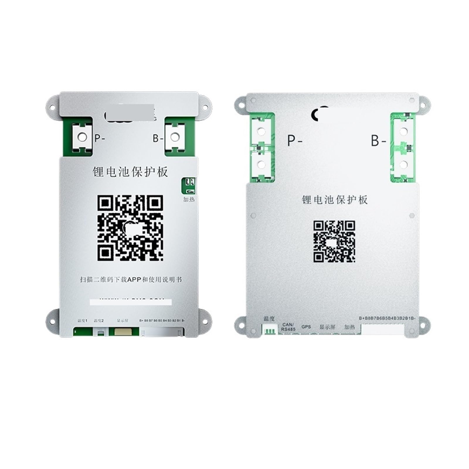 LDHJBNAC 3S~8S LiFePo4 Battery 8S 24V 200A with 1A 2A Active Balance with BT CAN RS485 NTC(B1A8S20P)