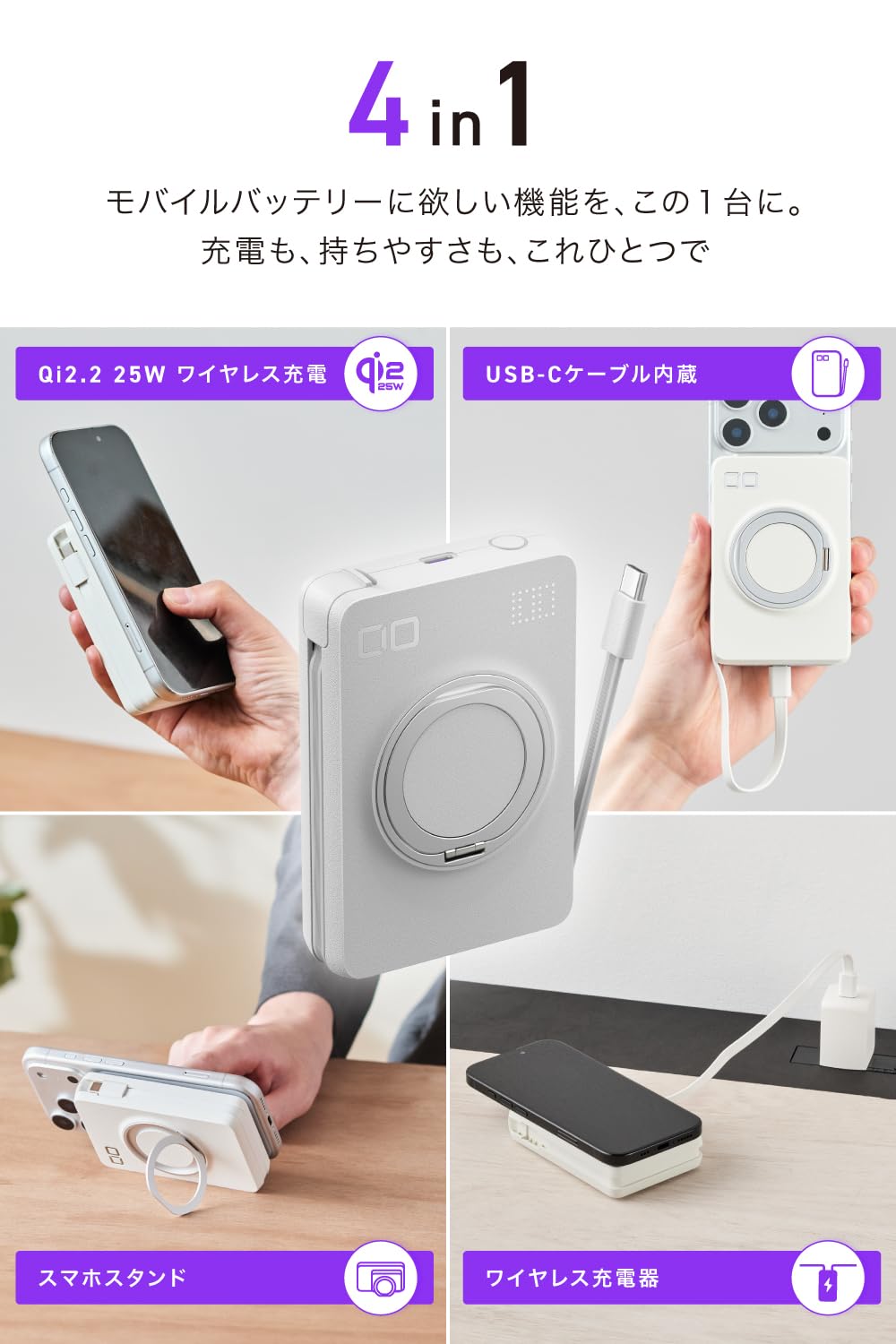 Amazon | CIO SMARTCOBY Ex05 Wireless2.2 Pro CABLE SS10K 半固体
