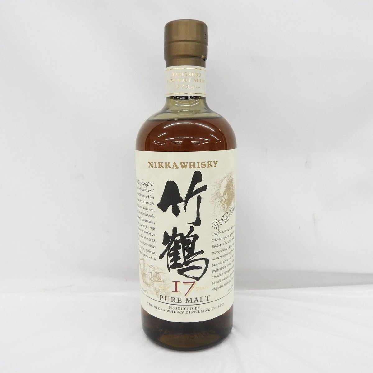 [未開封]竹鶴17年ニッカウヰスキー(3) ニッカウヰスキー 竹鶴 17年 ピュアモルト【NIKKA WHISKY