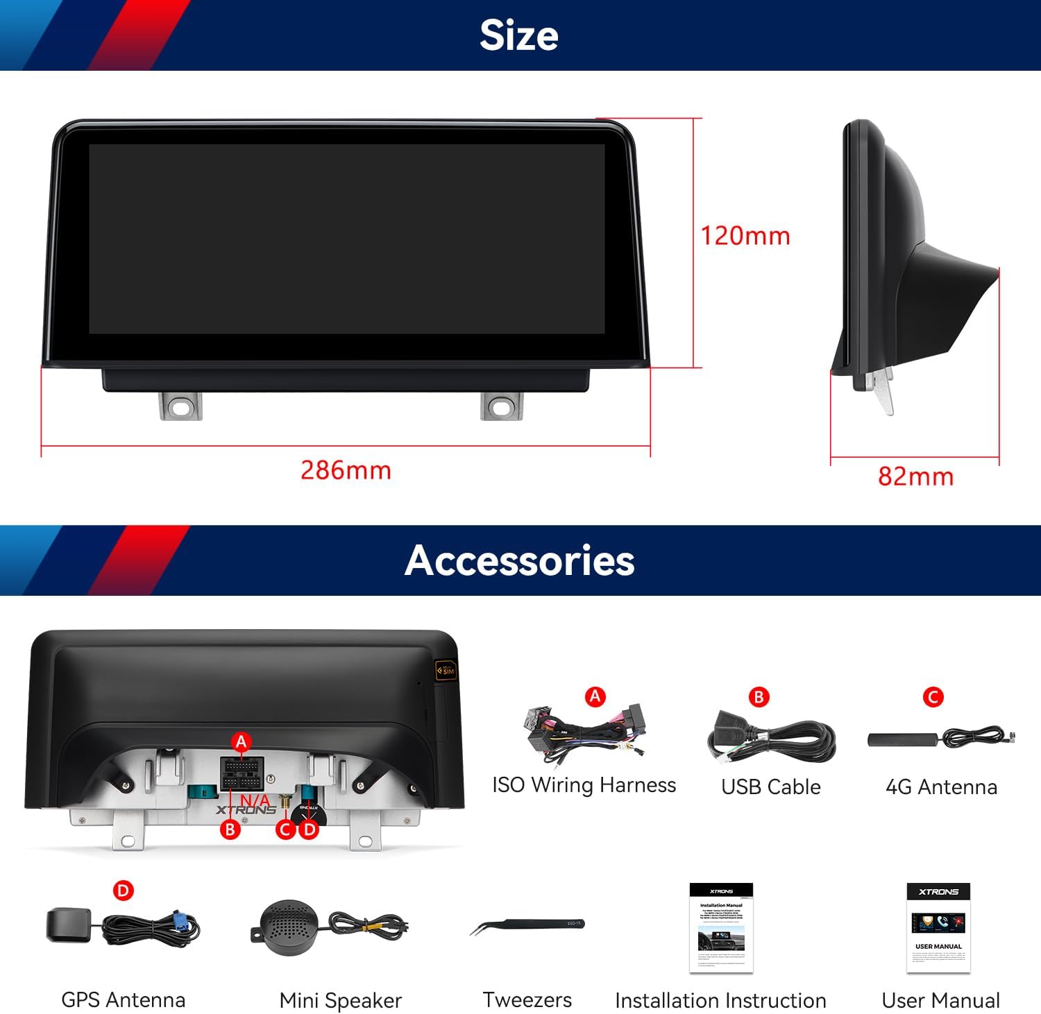 Multiple UI themes available on XTRONS car stereo