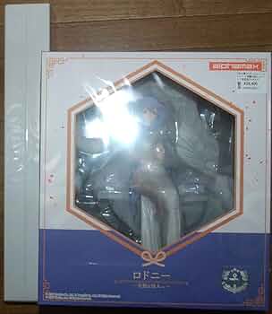 アルファマックス アズールレーン ロドニー 完璧な佳人ver. 1/7スケール Amazon | アルファマックス アズールレーン ロドニー 完璧な佳人