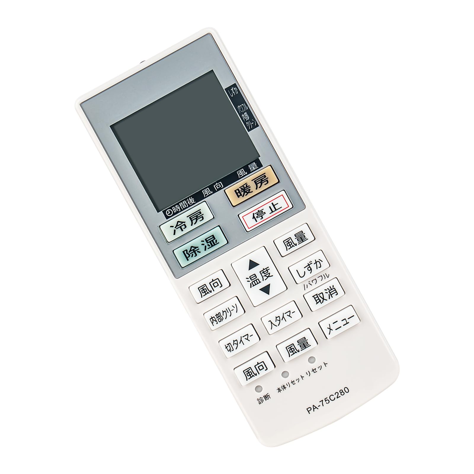 Amazon.co.jp: エアコンリモコン ACRA75C02290X ACXA75C02280 fit for