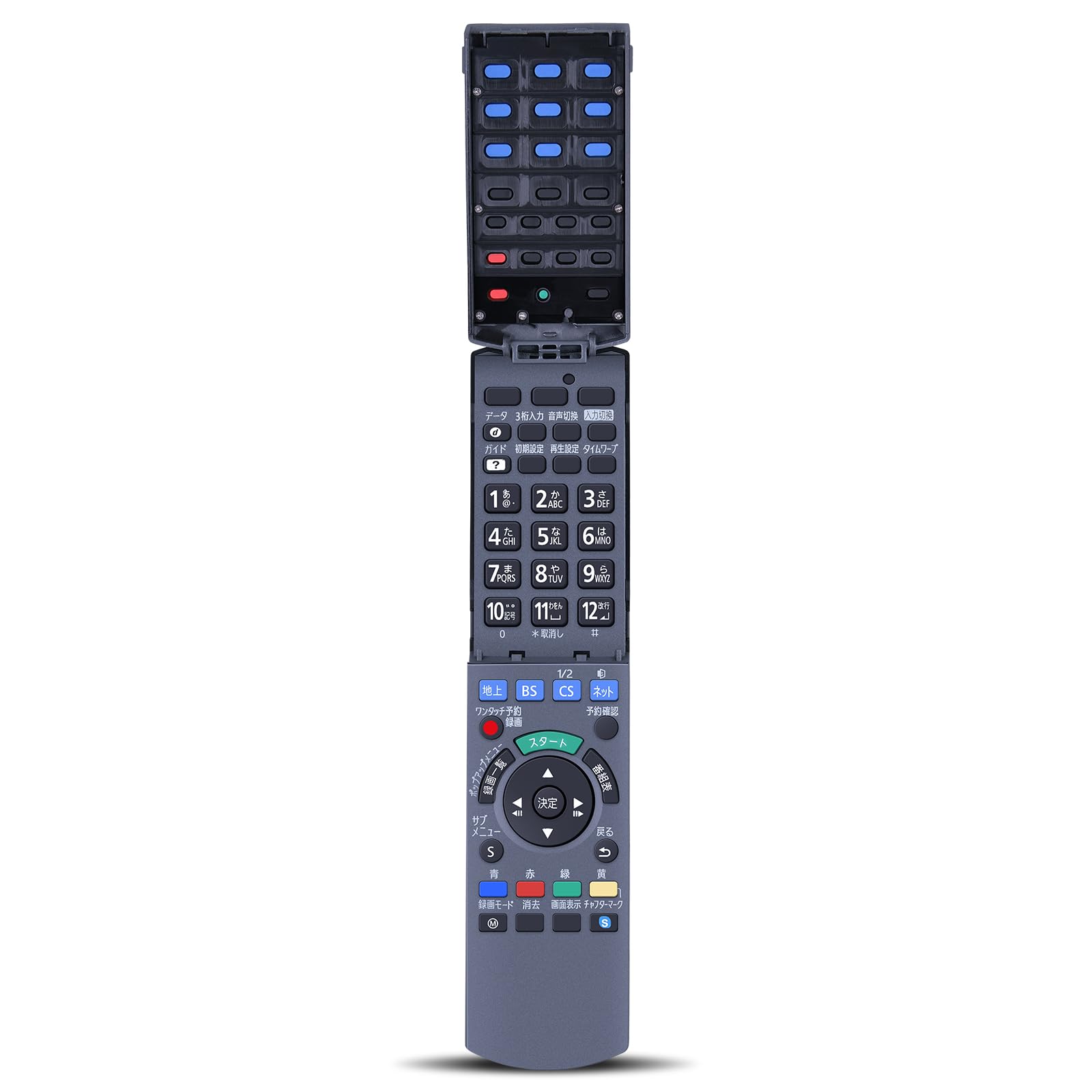 Amazon | CLVIZCXOM N2QAYB000687 for Panasonic パナソニック